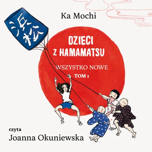 dzieci-z-hamamatsu-tom1-audio.jpg