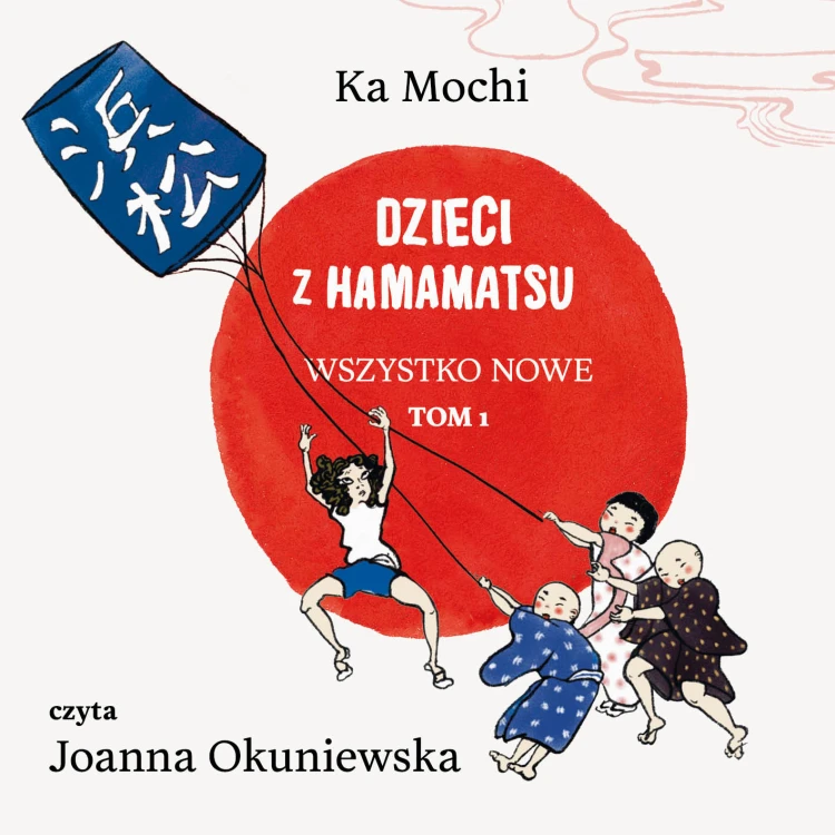 dzieci-z-hamamatsu-tom1-audio.jpg