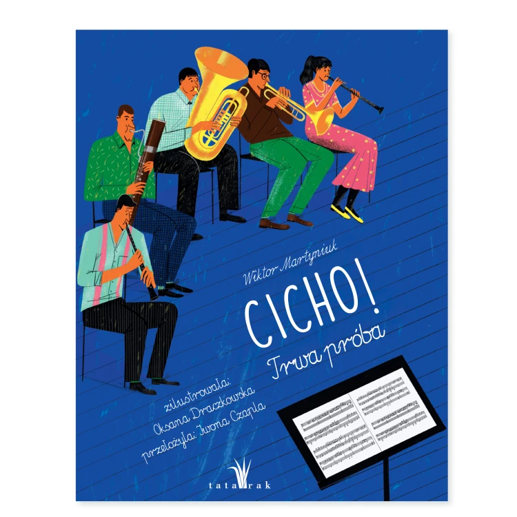 Cicho! Trwa próba.png