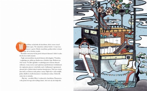 2d368c2276ae034f1b127df3d198b495