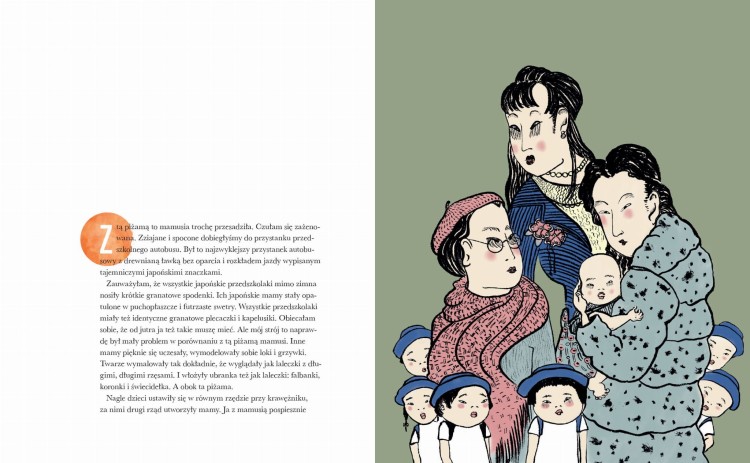 966a9d840a63c119deb67f6c71321323