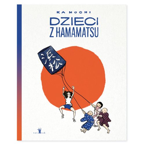 dzieci-z-hamamatsu-okladka.png