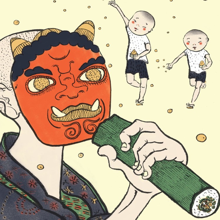 DZH_setsubun mod kopia.jpg